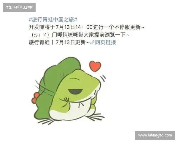 青蛙旅行指南：探索稀有蛙类珍宝